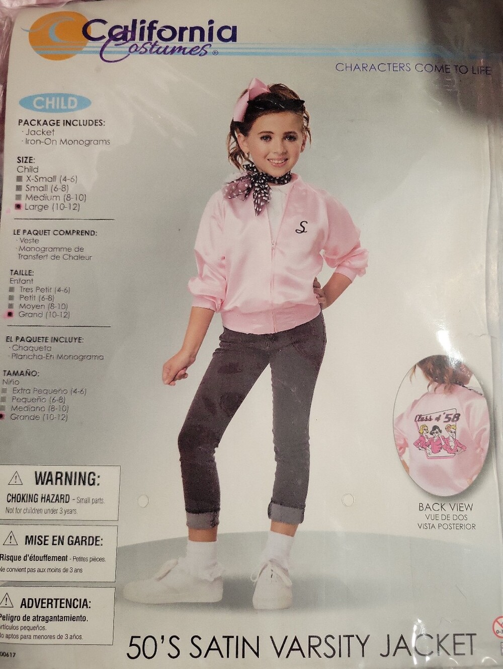Pink Ladies Jacket Child Satin Costume - Girls Large (10-12) 1950s Grease 50’s